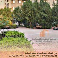 #لـلأيـجـار_شـقـة فـي مـجـمـع الـيـمـامـة حـي الـعـدل الـمـسـاحـة : 16...