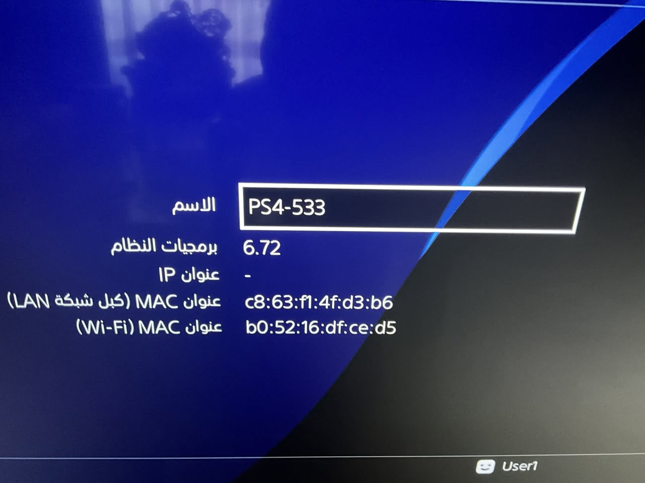 بلي 4 مهكر نظام 6 نظيف و ياه كامل الملحقات وبي 10 لعبات و يده البلي الاصليه سعره 275 مكاني الحله للاتصال رقمي ***********
