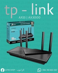 🔥 أقوى راوترات TP-Link وصلت! Ax55 Ax3000 Ax53 Ax3000 Ax20 Ax1800 Ax23 ...
