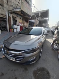 ماليبو • ٢٠٢٢ • رقم أربيل دولي