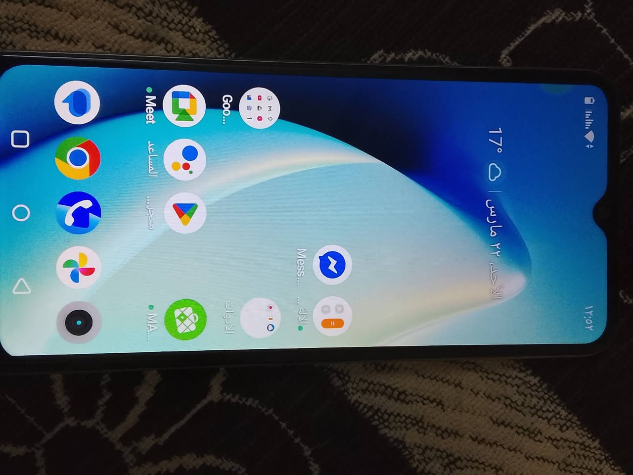 للبيع موبايل نظيف اي عيب ما ابيه للبيع يريد يجي خاص تفاصيله واللي يريد الرقم ***********
