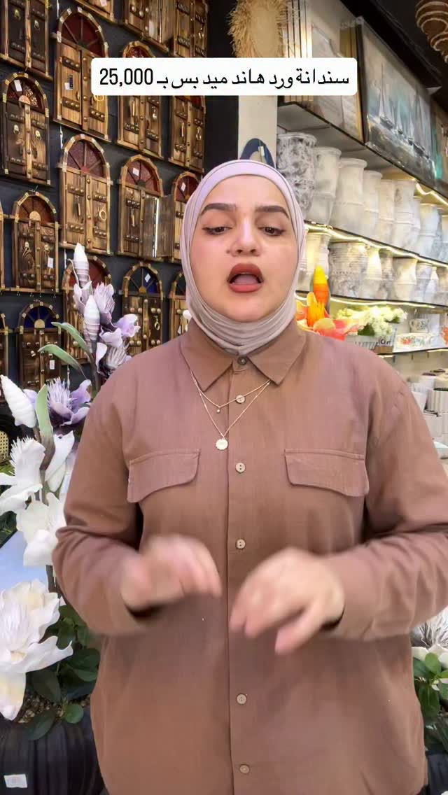


**إذا كنت صاحب هذا الإعلان وتريد حذفه لأي سبب، رجاءا أرسل رسالة إلى الدعم الفني**