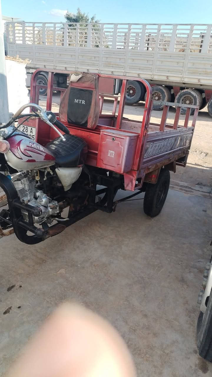 رقم وسنويه انكليزي محرك 2025
***********
