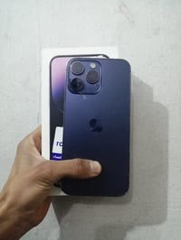 مبدل فقط • ضهر مفطور • ٢٥٦