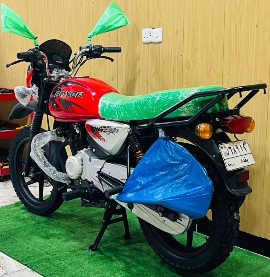 يا الله السلام عليكم ورحمة الله وبركاته
1-بوكسر موديل2023طالعه بال2024
2-المكينه مكفوله وحلوه وبلاديه
3-مرقمه رقم بغداد(عربي عربي)تحويل ثاني يوم
4-كهربائيات شغاله بدون أي نقص
5بيع نقد وقسط على ماستر كارد الرافدين 
6-عنواني ديالي بعقوبه بهرز معرض الأصدقاء
7-غير متواجد خاص
8-اتصال او وتساب ***********
