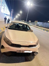 فول لفول • ٢٠٢٢ • ٤٠٠٠٠ كم