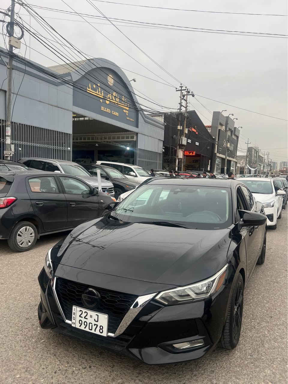 سێنترا ٢٠٢٣ 
مواسەفات S 

رادار
خەتی جادە
شاشە گەورە
کار پلەی
 ویل سپورت
کامل جوانکاری بۆکراوە
سەیارەکی پاک و بێ مەسرەفە
تەنها بۆنیدی بۆیاخە 
ئێرباگ سوکان تەقیوە
گێر و مەکینە و  هەموو شتی بە شەرت
0751 852 8818 أربيل, العراق
