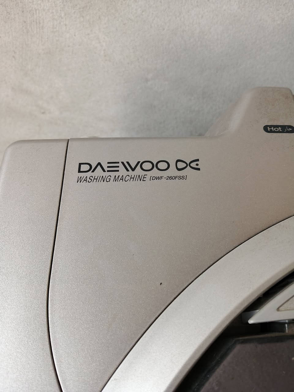 غساله دايو عدد 2 
بشرت الشغل 
سعر الوحده 165,000 بيهم مجال 
الشراي يراسلني خاص


**إذا كنت صاحب هذا الإعلان وتريد حذفه لأي سبب، رجاءا أرسل رسالة إلى الدعم الفني**