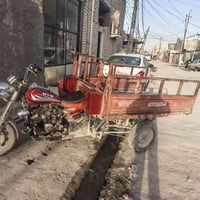 ستوته للبيعMTR رقم اسود مديل 2009 السعر 700 و بيها مجال للشراي رقمي   ...