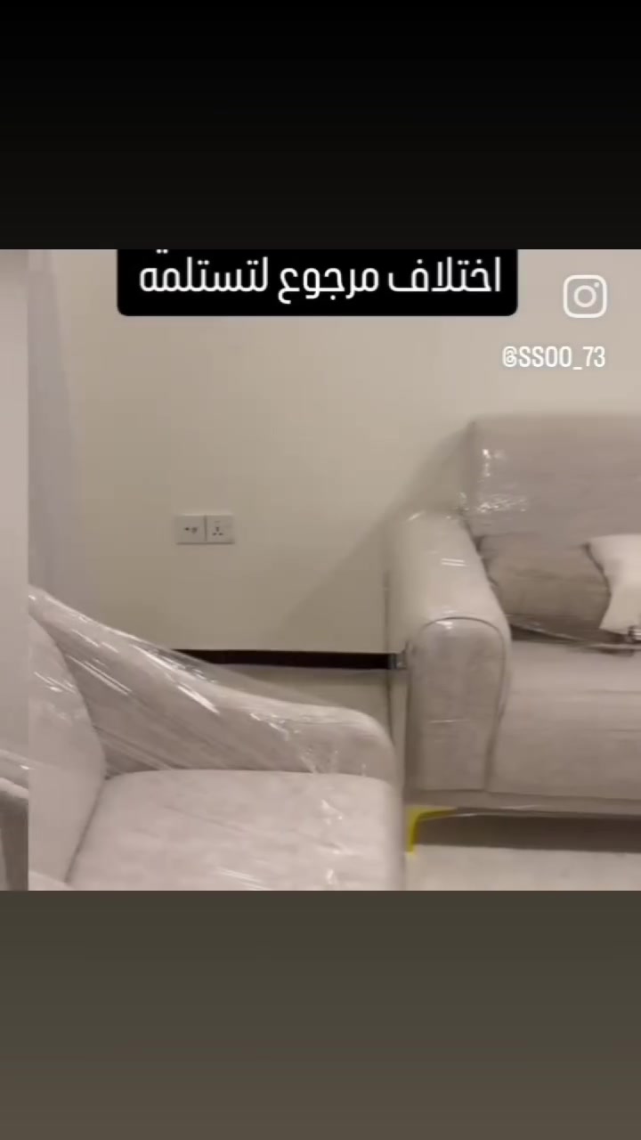 عرض خاص لفتره محدوده
سعر التخم (٤٧٥)فقط فقط ✅ 
تخم كوين مودرن 
10 مقاعد (قنفتين ثلاثيه+قنفه ثنائيه +كراسي 2 )
مع كل تخم كوشات ٦ بلون التخم هديه 🎁
نفس الصورة يوصل
( توصيل بغداد 25 والمحافظات انسب الاسعار)
ويوجد توصيل لجميع انحاء العراق باسعار تنافسيه 😎
مواصفات التخم _______
المقعد مضغوط 18ملم الخشب  چام روسي والمقعد ابلوك اسود 
والسفنج مميز اول اكستره المرن
والقماش متوفر (قديفة)+(كتان) وتربروف أو خاولي
متوفر باكثر من موديل
للحجز مراسله صفحة أو واتساب ***********
