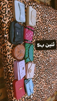 بلحريه الاولى • نضيفه • قطعتين