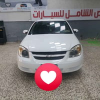 كوبلت • ٢٠١٠ • الكوت