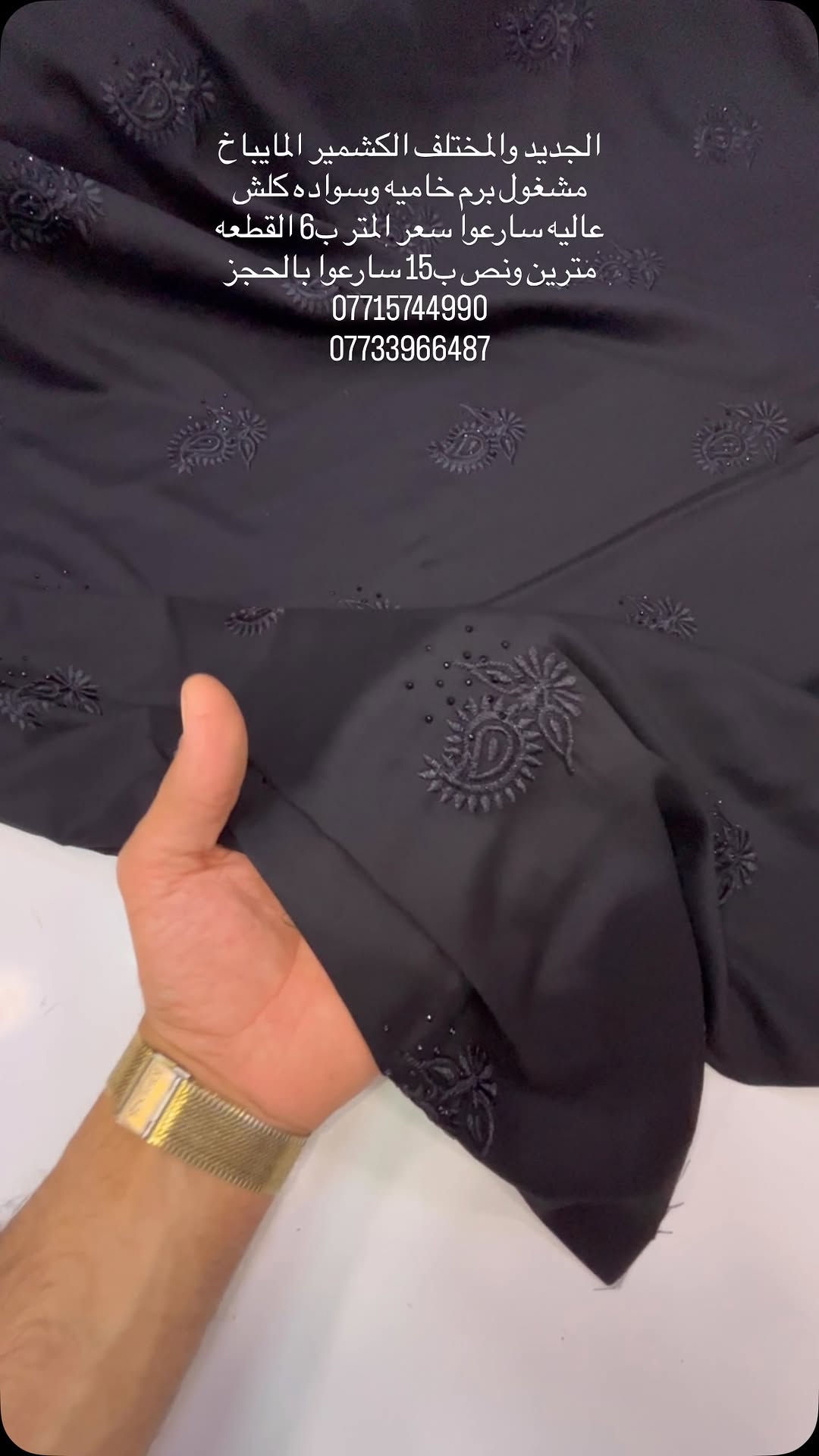 


**إذا كنت صاحب هذا الإعلان وتريد حذفه لأي سبب، رجاءا أرسل رسالة إلى الدعم الفني**