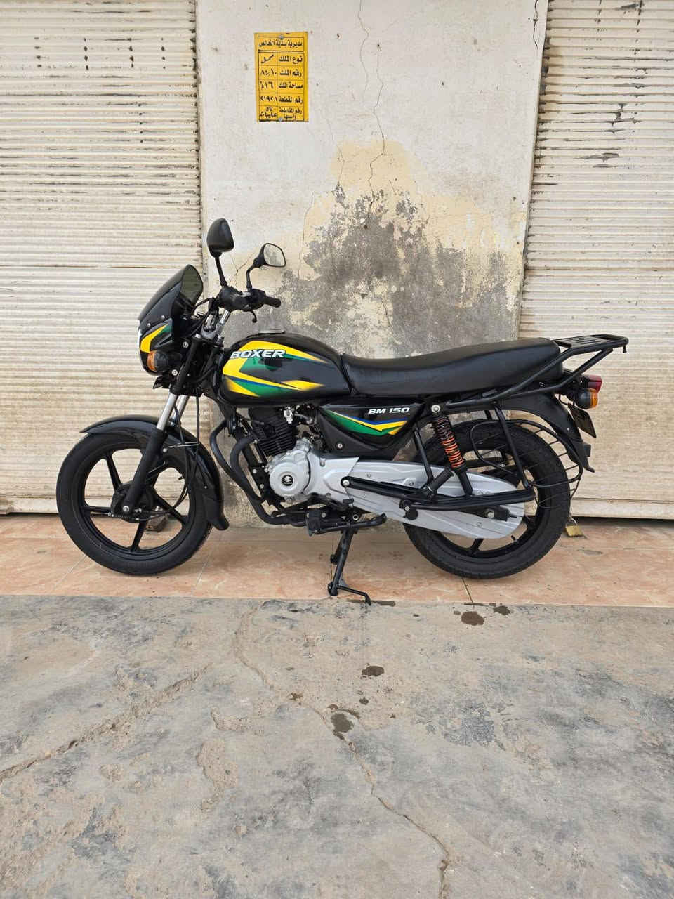 السلام عليكم شباب
بوكسر للبيع 
موديل 2023 شهر 7
 نازله 2025 
دراجه زيرو
مكفوله كفاله عامه 
دراجه رقم وسنويه ديالى 
نكليزي تحويل ثاني يوم 
مكاني ديالى خالص
 الشراي يتصل على هذا الرقم ***********
