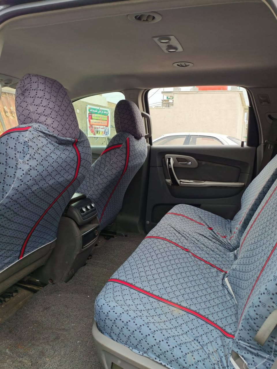 ترافرس ٢٠٠٩ مكينه مفتوحه لا تنقيص لا تبخير كير بلادي رقم بصرة شرط التحويل بيه ظربه بالجاملغ الخلفي جهة السايق واضحة بالصور ابيع ع وضعها سعر ٧٥ ورقة بيها مجال....***********
