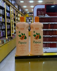 لوشن بابايا • تبييض يدين وجسم • توصيل كركوك