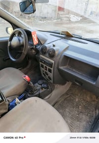 لوكان • ٢٠٠٩ • ١٦٠٠٠٠ كم