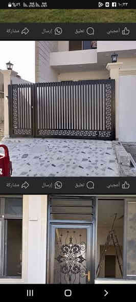 ابواب حوش شغلي حدادة الاستاذ ياسين ***********
