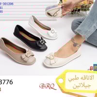 موديلات جديد احذيه القبطان توفر لكم كل ماهو جديد تفليش الاسعار ٠٧٨٠٧٨٢...