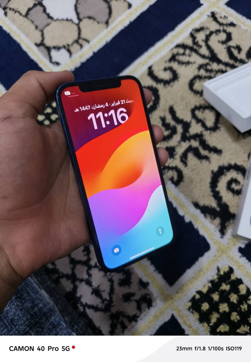 السلام عليكم 12 عادي للبيع
جهاز كفاله من كلشي خطين مو واحد
بطارية 77 بلاديه مال الشركه وتر بروف
كارتون مطابق السعر 300 وبي مجال 
بسيط لتواصل ***********
الديوانية حي الزهراء
