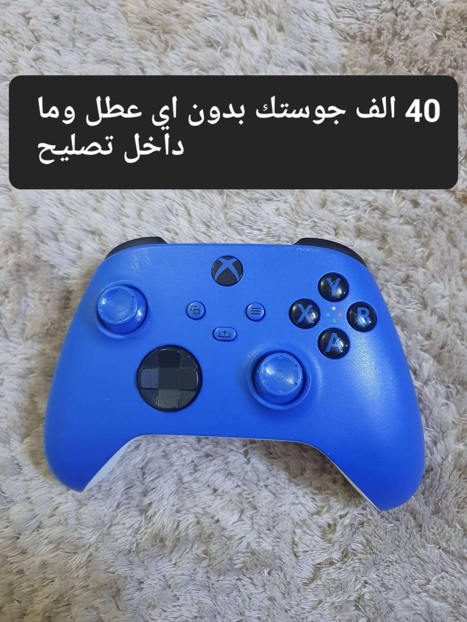 التفاصيل والاسعار بالصور

توصيل لكل المحافظات ٥ الاف

*********** للطلب واتساب او خاص
