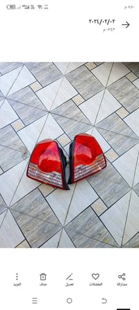 بك لايت الانترا • تحكم الانترا • توصيل