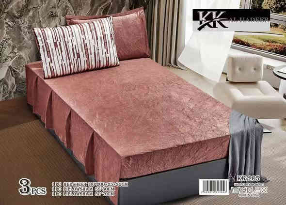 🌷مفروشات الحياوي 🌷

❤كوت قرب بيت أبو الهوى ❤ 

توجد خدمة توصيل جميع المحافظات 

للاستفسار  

*********** واتساب ابو احمد

***********

@الجميع
