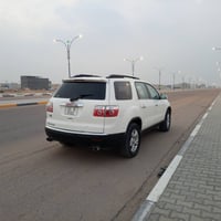 اكاديا • ٢٠٠٩ • خليجي