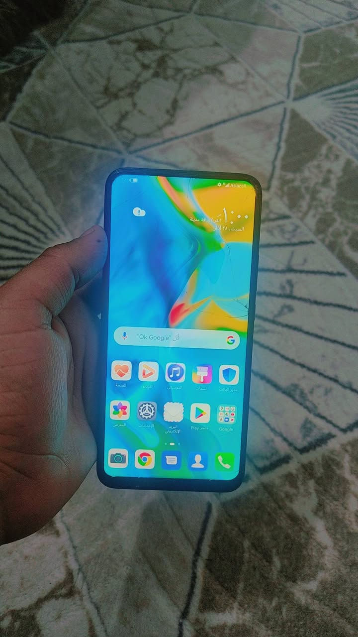 كلمن وسعره كلهن شغالات واصليات


**إذا كنت صاحب هذا الإعلان وتريد حذفه لأي سبب، رجاءا أرسل رسالة إلى الدعم الفني**