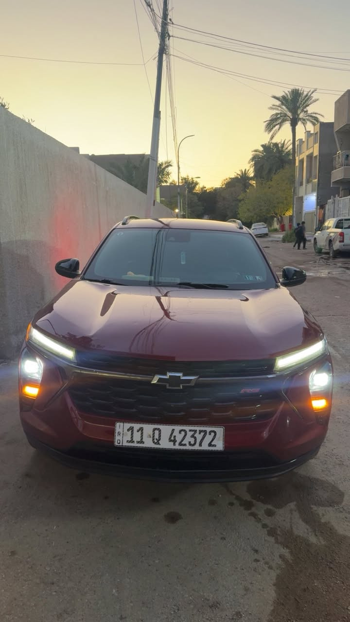 ‎✅اسم السيارة : شوفرليت تراكس 

‎اقتصادية كل لتر يمشيك ١٣ كيلو متر 

‎✅الفئة : 1RS

‎✅الموديل :  2024

✅رقم السيارة : بغداد بأسمي تحويل 

✅السعر :  165 ورقة 

✅الضرر :   حافة البنيد وجاملغ فقط صبغ بدون دواخل

✅عداد المسافة : 19 الف مايل

‎✅الايرباكات : بدون ايرباك كلة سليم 

__________________________________

‎🔻1-حجم المحرك 3 سلندر 1200 تيربو 137 حصان عزم دوران 220 

‎🔻2-ويل كب حجم 18 مع طقم تايرة بحالة ممتازة 

‎🔻3-تشغيل عن بعد      

🔻4-غرفة السيارة جلد اسود مطعم ماروني

‎🔻5-شاشة كبيرة الحجم للتحكم بكافة الايعازات 

‎🔻6-تحكم ستيرن جهتين متكامل 

🔻7-رادار امامي مانع للتصادم   

‎🔻9-كامرة خلفية 

‎🔻10-تحديد مسار  

‎🔻11-تدفئة المقاعد الامامية مع تدفئة ستيرن 

‎🔻12- رادار جانبي 

🔻13- apple car play wireless & android auto wireless 
صور الحادث موجودة يتفضل خاص الشراي 

*********** للاستفسار 
مكاني بغداد شارع فلسطين
