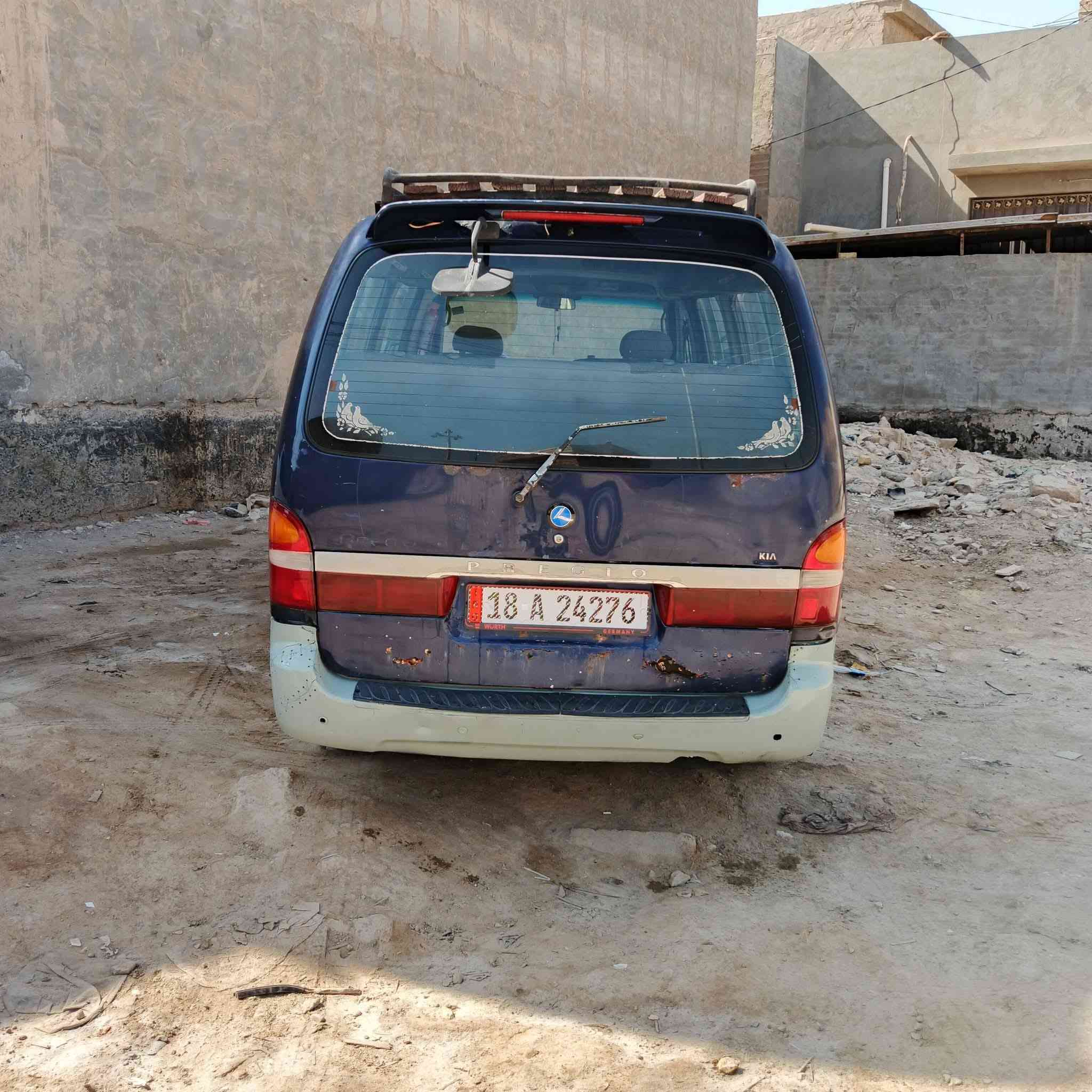 سلام عليكم 
بريجو 97 للبيع 
رقم بابل دولي بسمي 
مكان بابل المحاويل 
للتواصل 
***********
