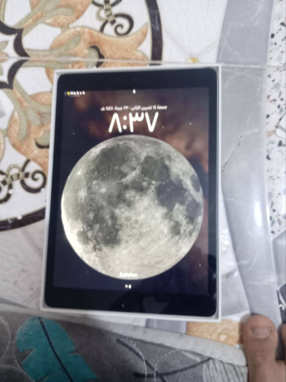 سلام عليكم ايباد 9 مكفوال كامل ملحقات اريد راسه ايباد شومي 6 أو ايفوان 13 برو ماكس أو طي فرق مبايل ريدمي نوت 8 برو أو البيع قفل 300


**إذا كنت صاحب هذا الإعلان وتريد حذفه لأي سبب، رجاءا أرسل رسالة إلى الدعم الفني**