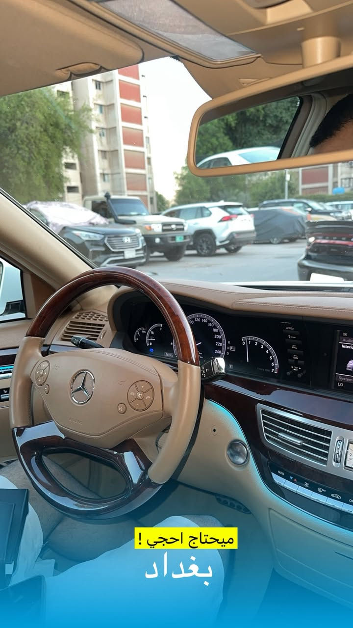 S350 موديل لارج 2013 
ماشيه 82km 
اخت الزيرو مكفوله من زلغ 
وكاله bcm + مغلفه ppf حماية 
لجادين فقط  ***********

