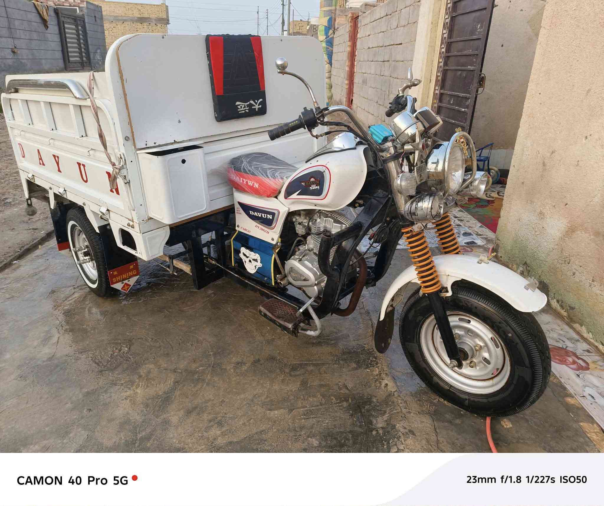 عمي سلام عليكم ستوته تعمير 25 تواير خطه محرك ٢٥ شاصي ١٧ فول نضافه مال جناي مكان شطره حولي رقم صاحب ستوته *********** شراي بيه خير ودلل ستوته ما متعوبه ابدد تجي تكلب شوف بعينك
