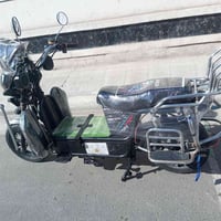 فول • نضيف • فلوجه