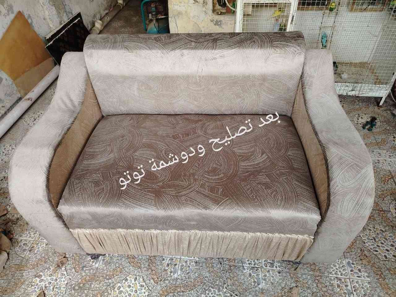 دوشمة كراسي حسب لطلب
سعر دوشمة لكرسي الواحد ب 5 الاف كراسي مال ميز طعام 
ويوجد تصليح ولحيم للكراسي ب3 ويوجد تبديل الخشب ب4وايوجد تبديل  سفنج ب3 
يوجدخدمه توصيل في الكوت  العنوان العزه جديده قرب الكراج مقابيل سواق سيدالاسعار مراسله خاص***********

