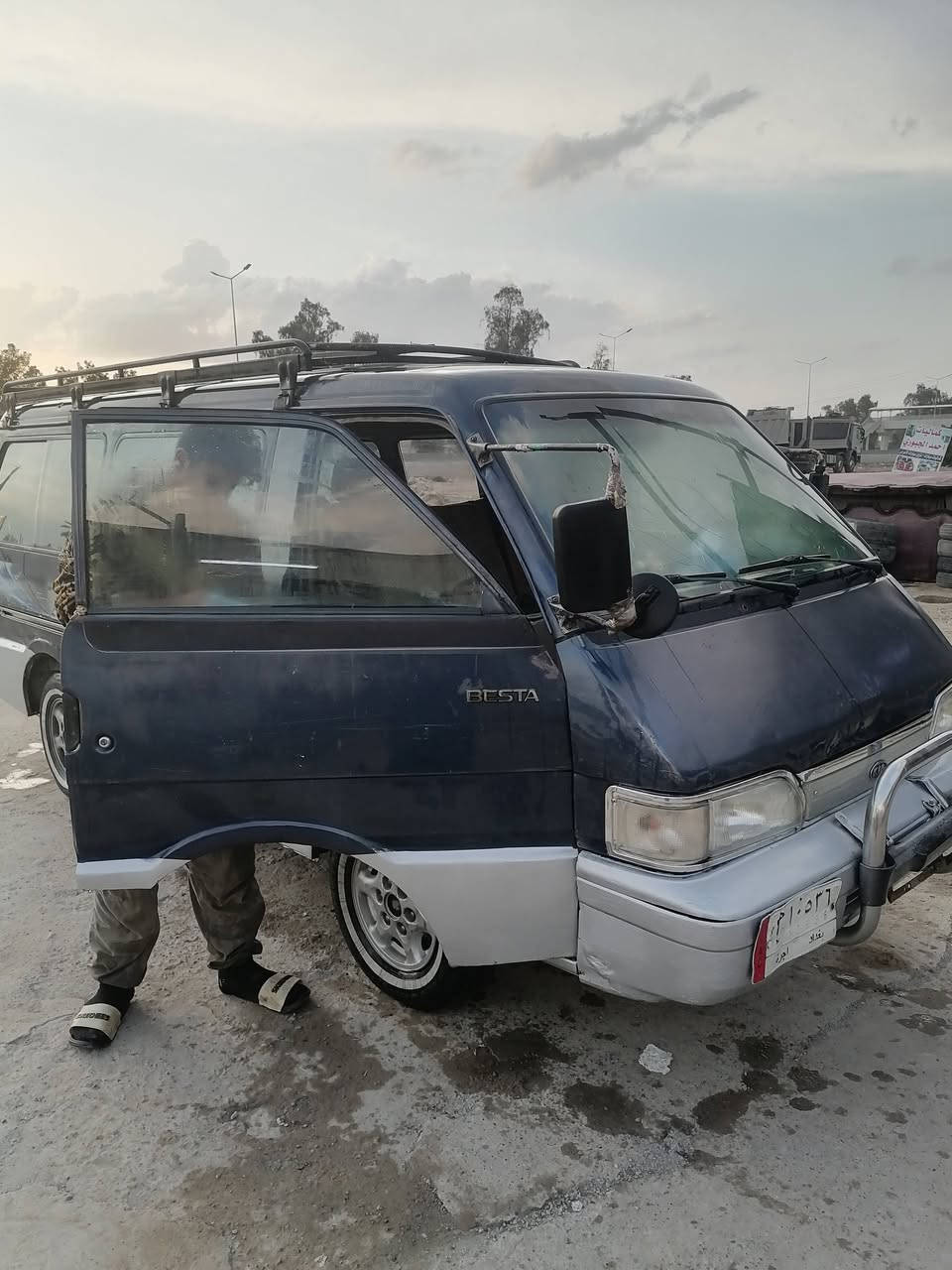 سلام عليكم كية بسته للبيع وهاذه رقمي ***********
