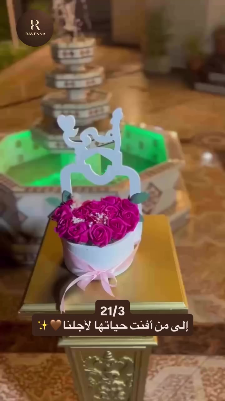 توصيل سريع داخل المملكة الأردنية الهاشمية 🇯🇴


**إذا كنت صاحب هذا الإعلان وتريد حذفه لأي سبب، رجاءا أرسل رسالة إلى الدعم الفني**