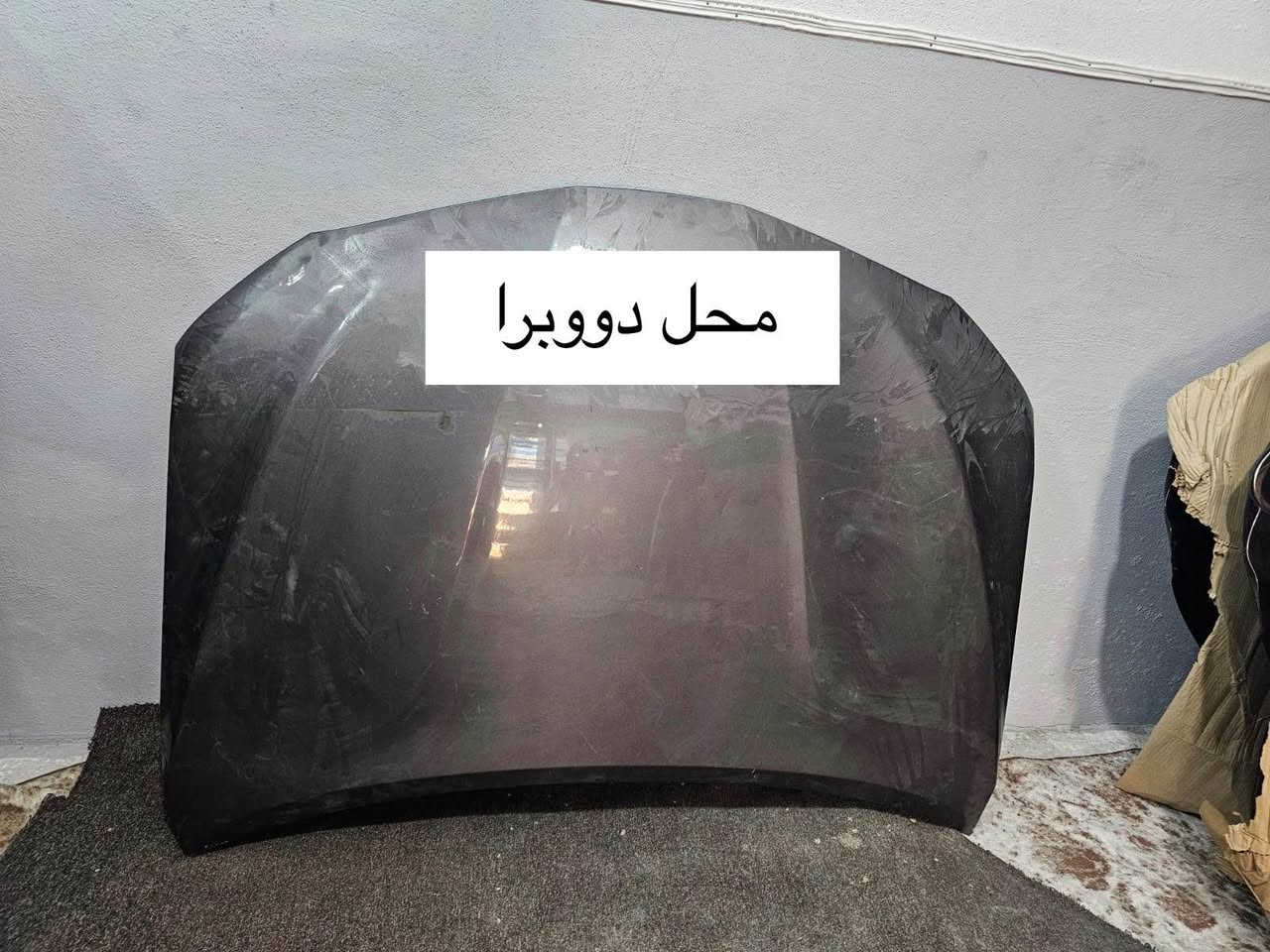 *********** أربيل, العراق
