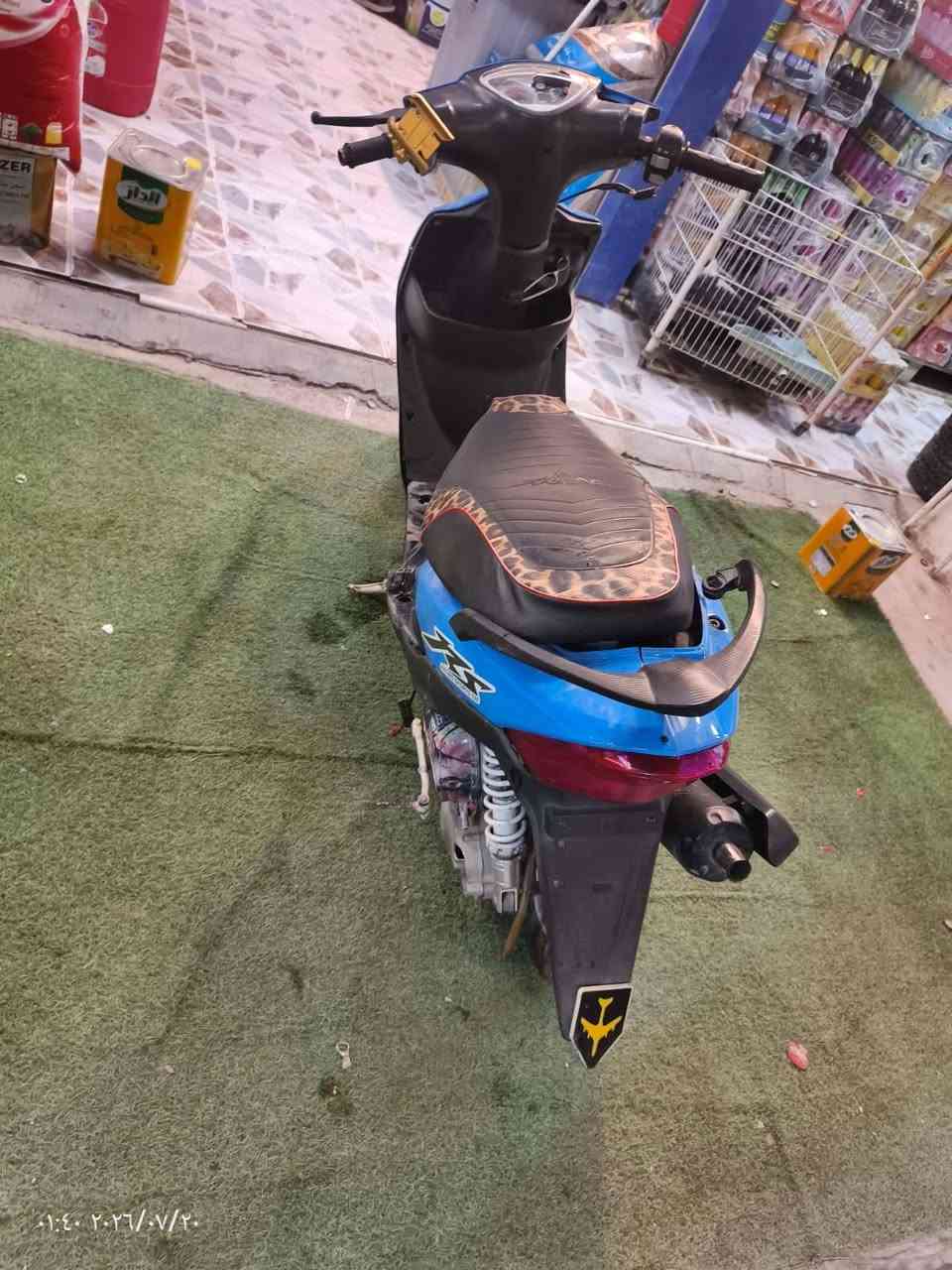 دراجه ماكس عدله  مكينه ناعمه زلال شرط معدله 120كفر كله ختم واحد داخل مولح مابيه نقص غير بس. الشاير مكينه بلاد  السعر 375وبيه مجال للطيبن العنوان بغداد تقاطع نهروان الرقم ***********
