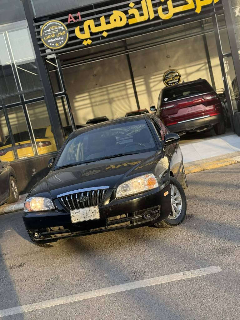 هونداي لانترا 2005فول كير عادي
كير عادي السياره صبغ عام  
جامات كهرباء
سلايد
تبريد شغال
محرك كير شرط
كهربائيات شرط السيارة مصروف عليها  وترايها جيد جدا
الرقم.  قديم  تحويل بشرط 
السعر 54ومجال بسيط جداً  التفاصيل على الرقم *********** موصل, نينوى
