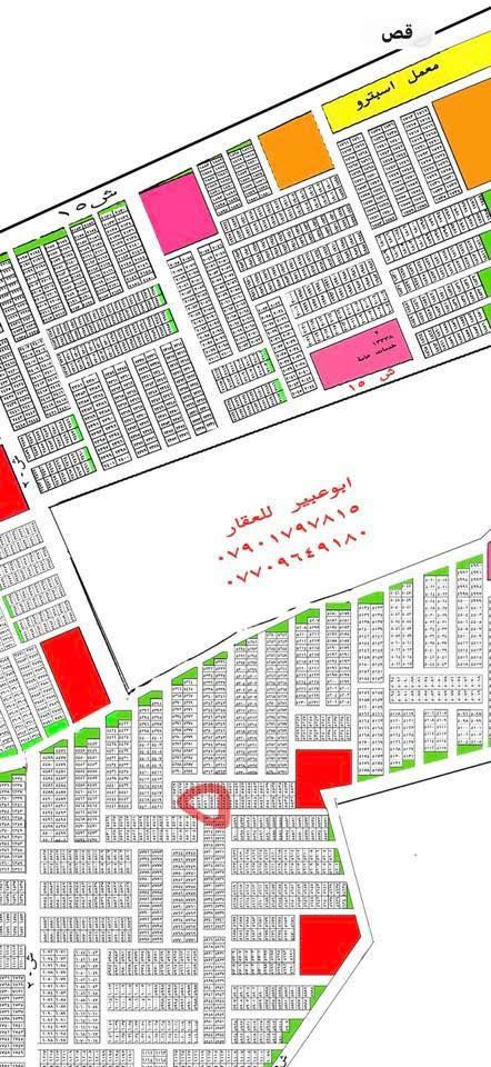 مكتب بهاء الطائي العقار مقاطعة 2/10  مساحة ✏️ 200متر 👉👉
رقم العقار 5265 السعر 64

ملاحضه غير مفروز 👌👌👌

***********  واتساب بهاء الطائي 

*********** واتساب بهاء الطائي
