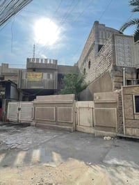 اعلان مكتب اسامه العبيدي للاستثمارات العقارية الاعظمية                ...