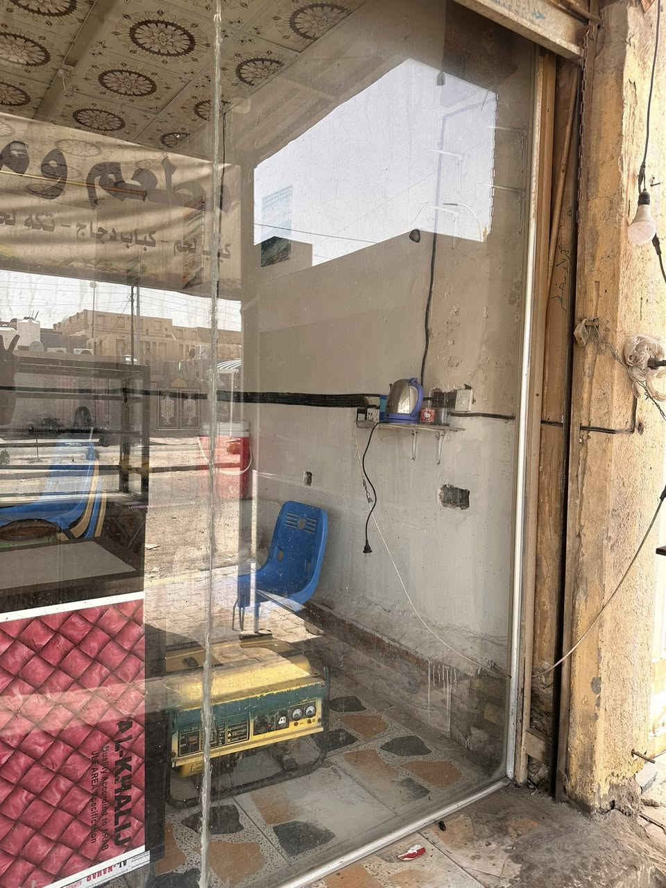 جام خانه للبيع بدون اي صدع
عرض 4ونص 
الارتفاع 270 
مكاني التفيج قرب مدرسه الاوائل الأهليه 
سعر 400


**إذا كنت صاحب هذا الإعلان وتريد حذفه لأي سبب، رجاءا أرسل رسالة إلى الدعم الفني**
