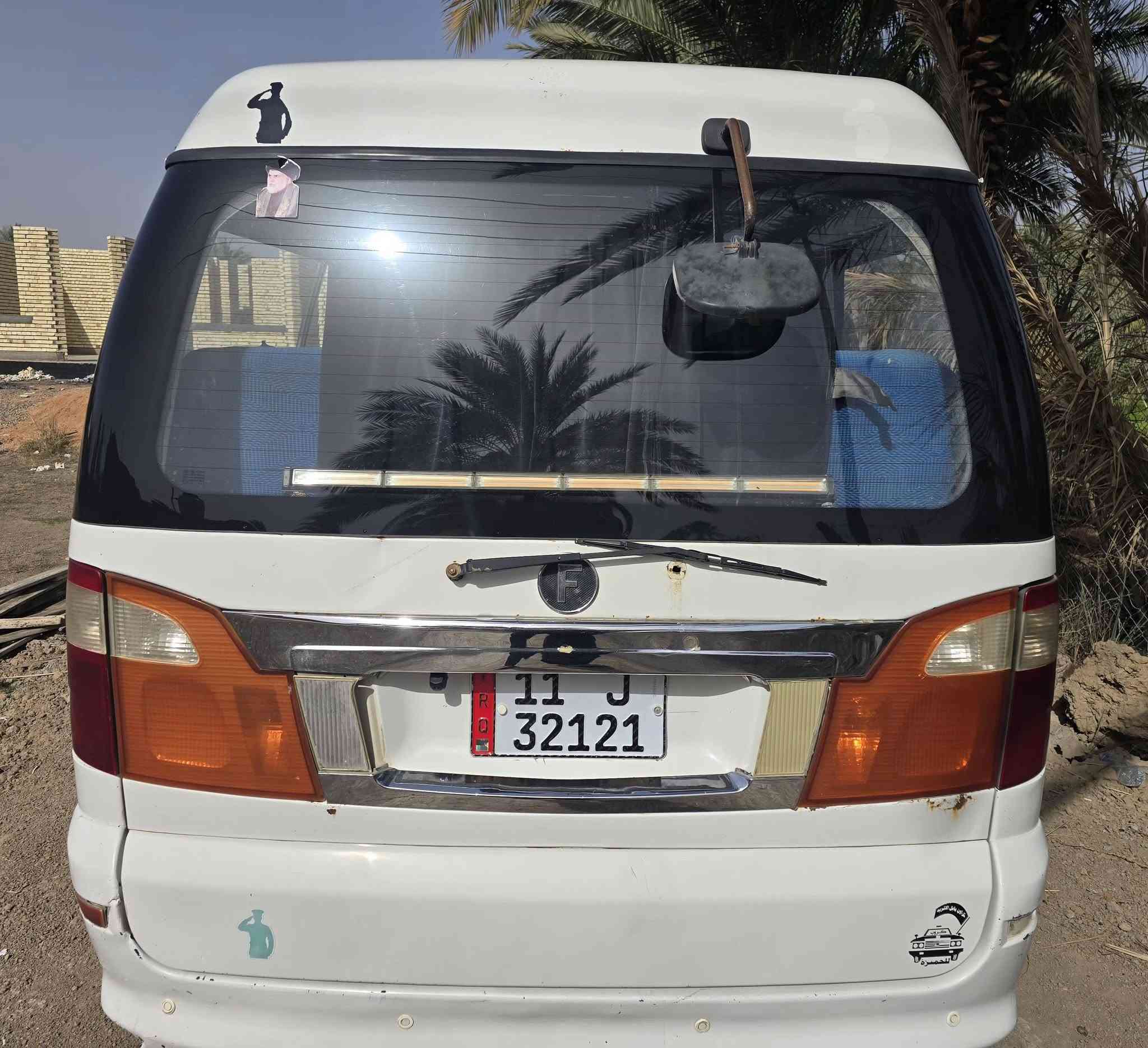 السلام عليكم فوتون 2014  مكفوله ماعدا المحرك بيه تنقيص رقم بغداد انكليزي مصفره هيئة وغرامات تحويل مباشر السعر 80 وبيه مجال للاستفسار اتصل ***********
