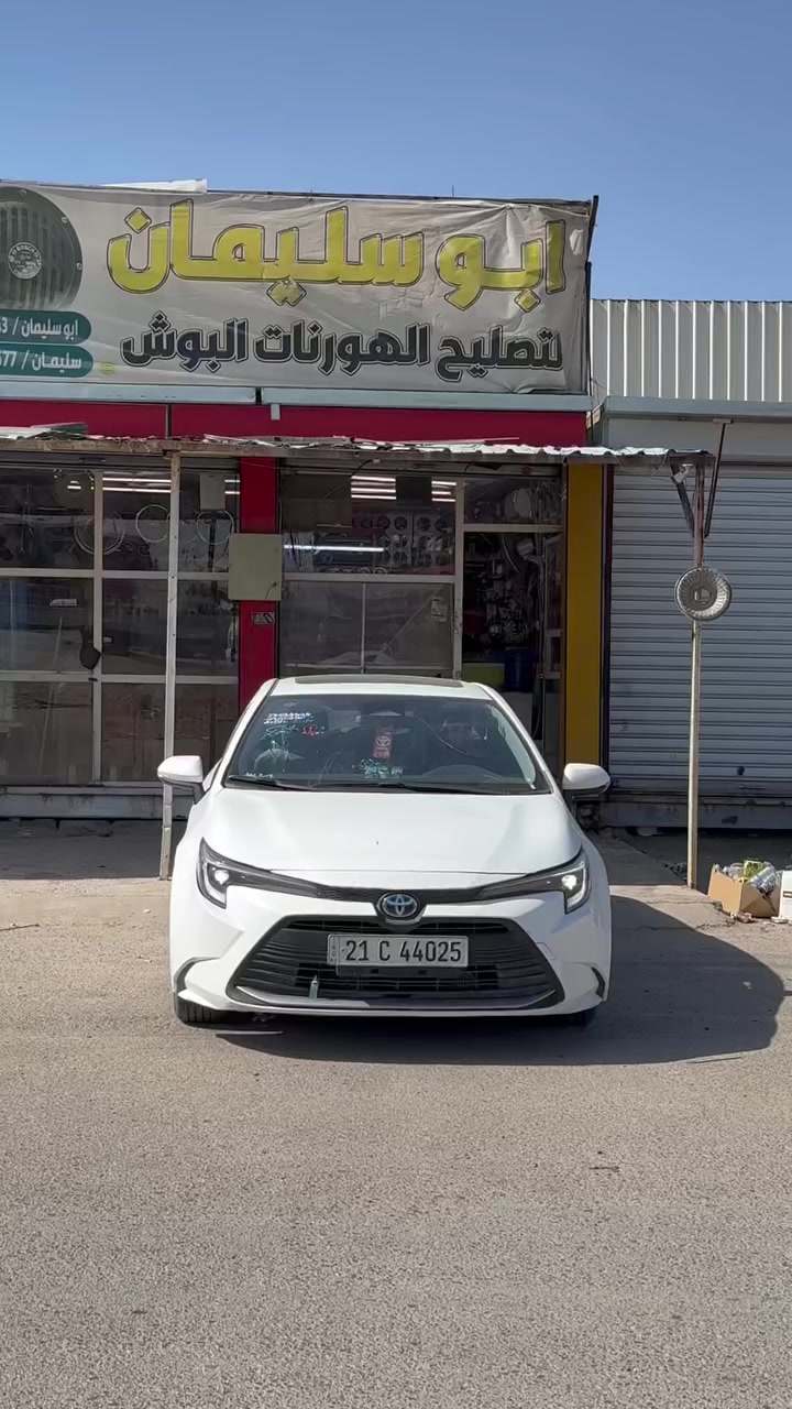 السلام عليكم هورنات بوش ايراني للبيع اقراص مكصوصه نغمه ناعمه فولل مكاني دوره ٢٢٥ بيهن مجال قليل ***********
