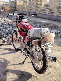 نمره مميزة • ٢٠٢٢ • أوراق أصلية