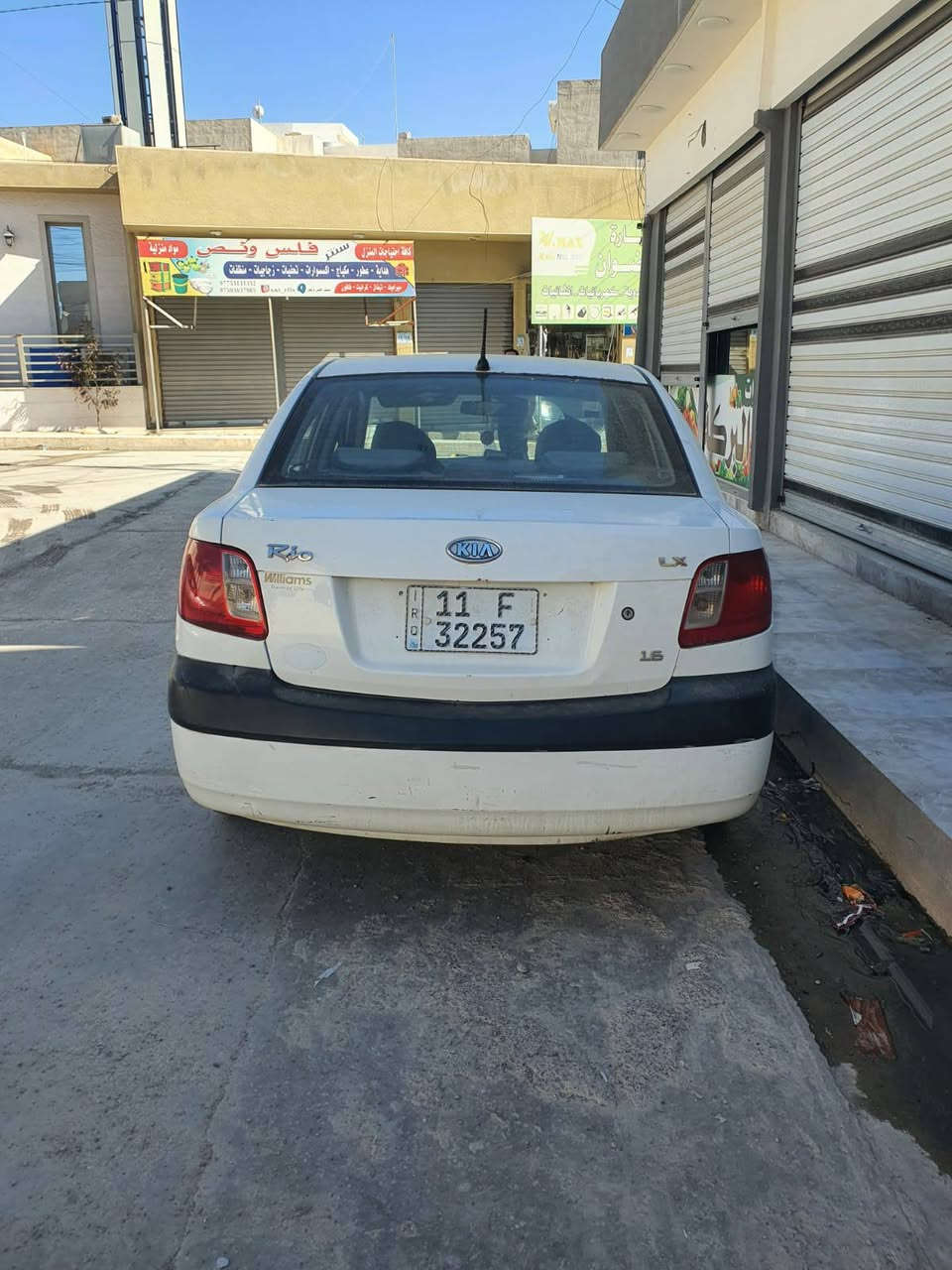 السلام عليكم مكلف بالنشر
كيا ريو 2006 مكينه ١٦ شرط كير اوتو طخم جديد طخم تاير جديد #السعر ٧٥ وبيها مجال 
رقم صاحبها    ***********
