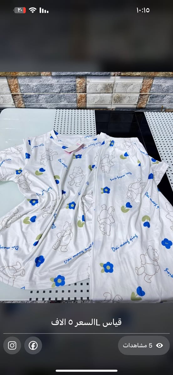 ملابس اطفال وتراكات نسائي ماركة باربارا ماركة جديدة توهة نازلة بلسوك اي قطعة سعرها مكتوب عليهة والقياس
متوفر توصيل داخل احياء كربلاء


**إذا كنت صاحب هذا الإعلان وتريد حذفه لأي سبب، رجاءا أرسل رسالة إلى الدعم الفني**