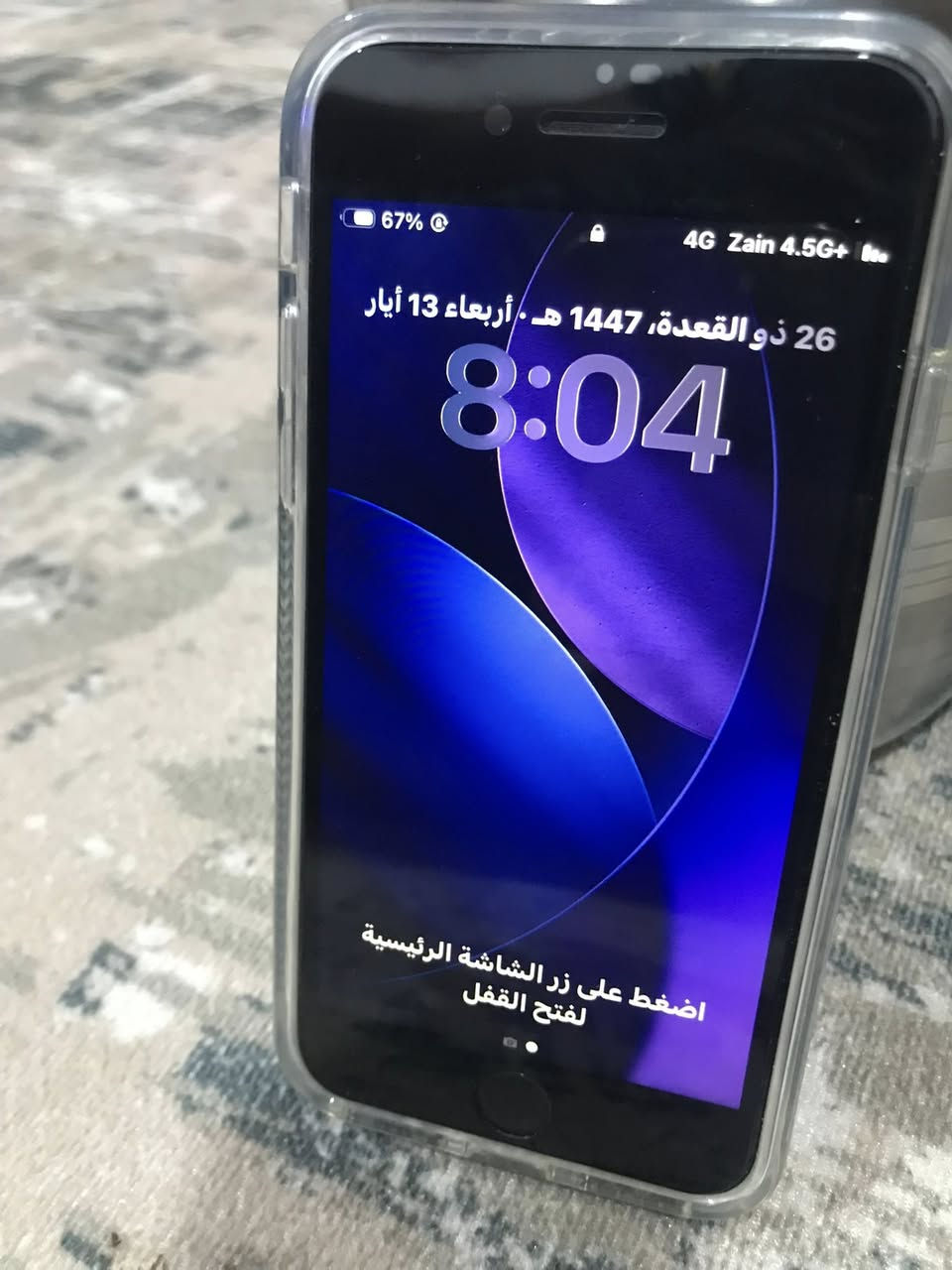 SE3.  2022    64.   200 الف


**إذا كنت صاحب هذا الإعلان وتريد حذفه لأي سبب، رجاءا أرسل رسالة إلى الدعم الفني**